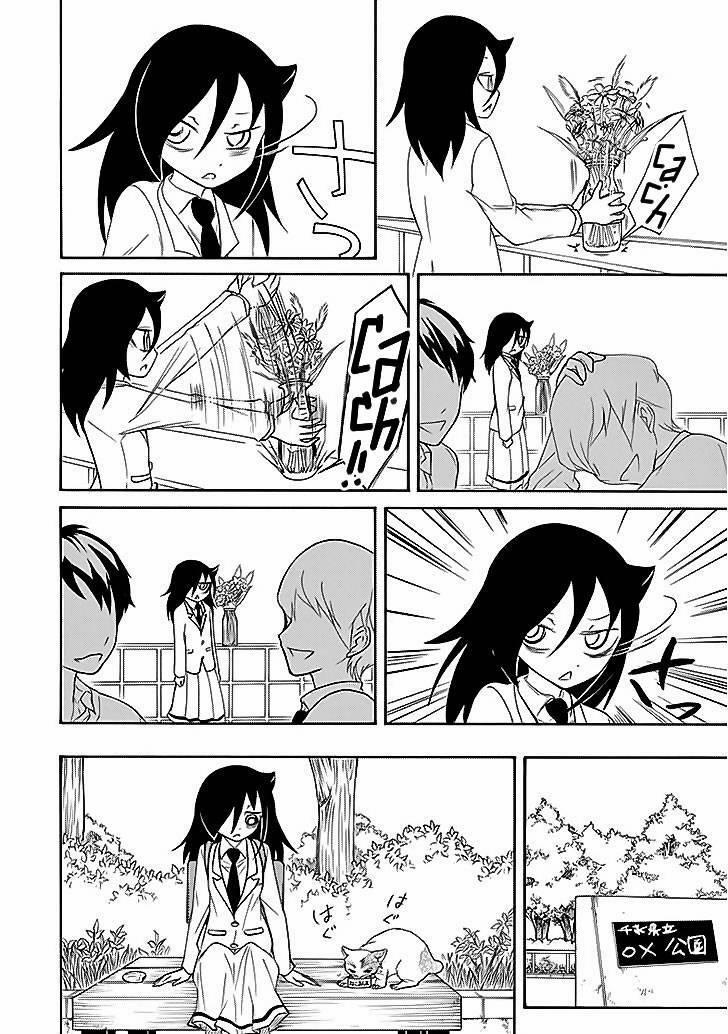 It’S Not My Fault That I’M Not Popular! 85 trang 3