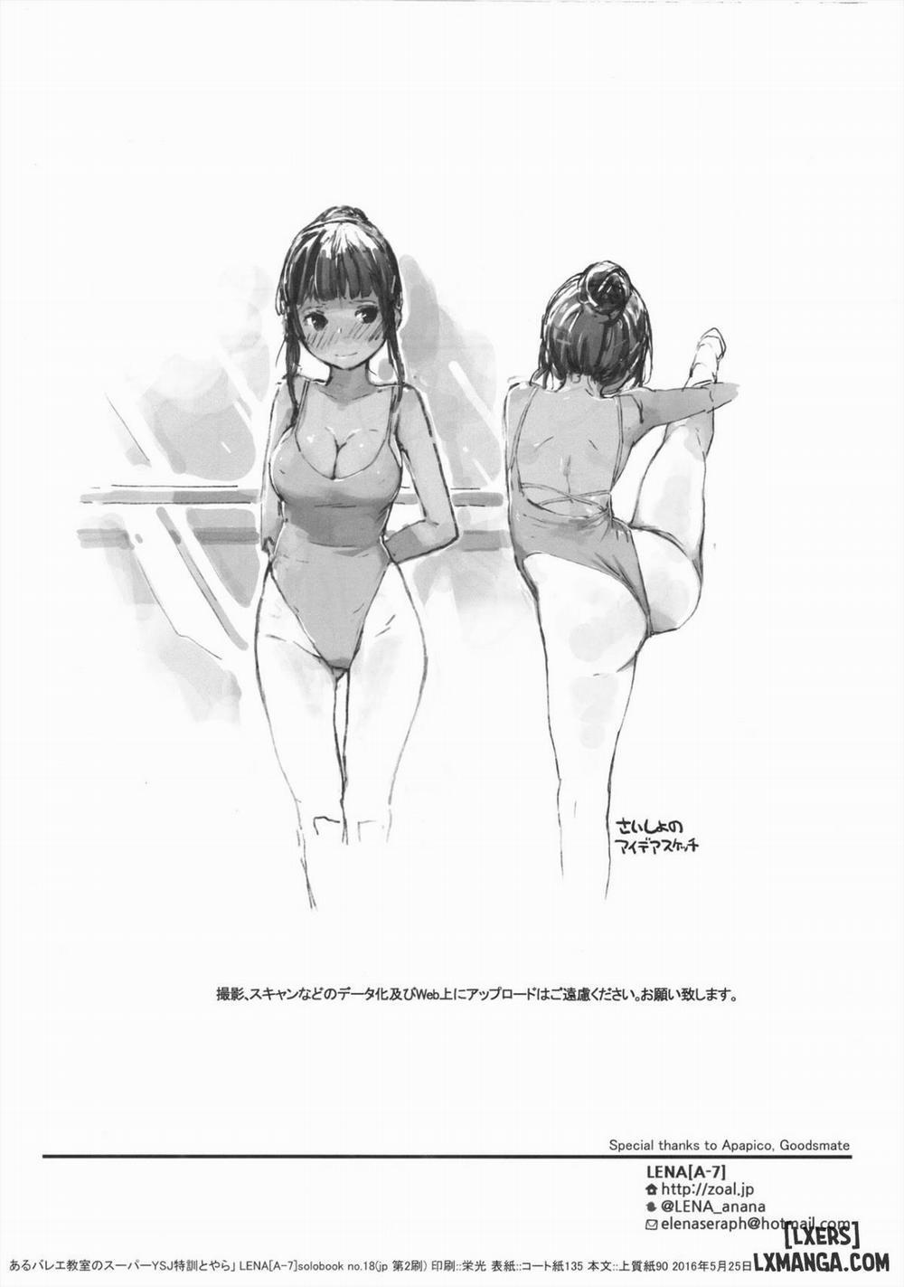 It's The Ballet Class's Super YSJ Training Oneshot trang 11