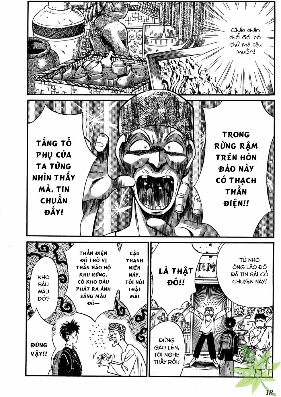 Itadaki Shunpei!! 1 trang 18