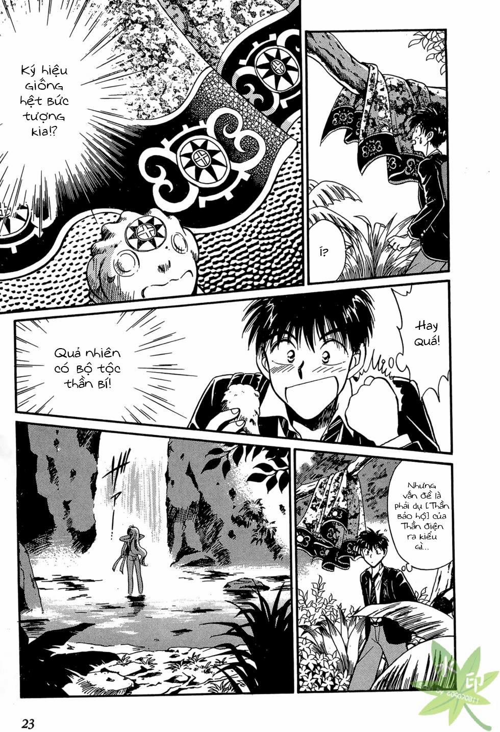 Itadaki Shunpei!! 1 trang 23