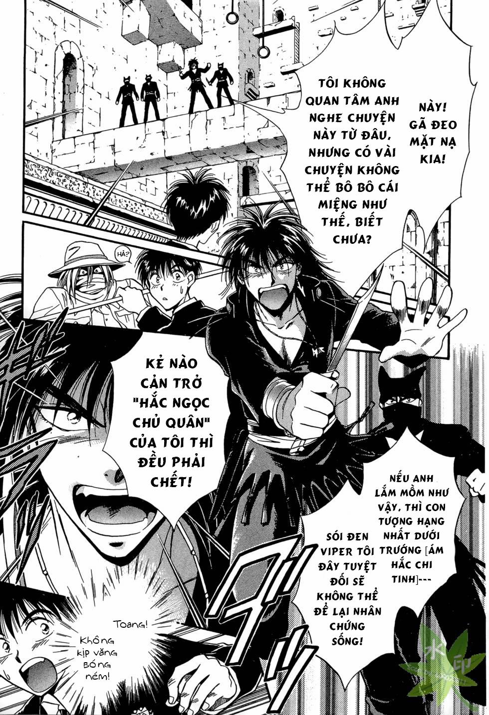 Itadaki Shunpei!! 10 trang 26