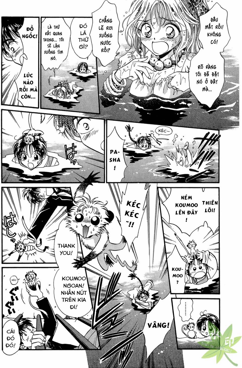 Itadaki Shunpei!! 10 trang 4