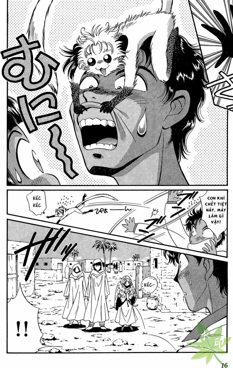 Itadaki Shunpei!! 11 trang 16