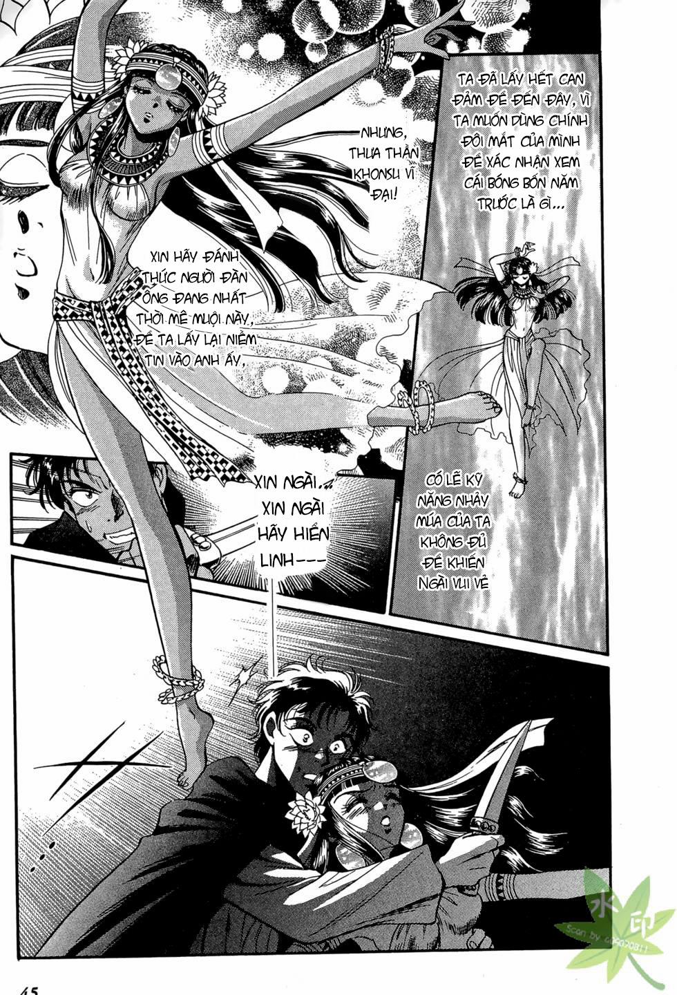 Itadaki Shunpei!! 11 trang 45