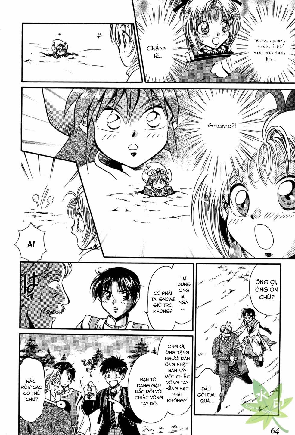 Itadaki Shunpei!! 12 trang 14