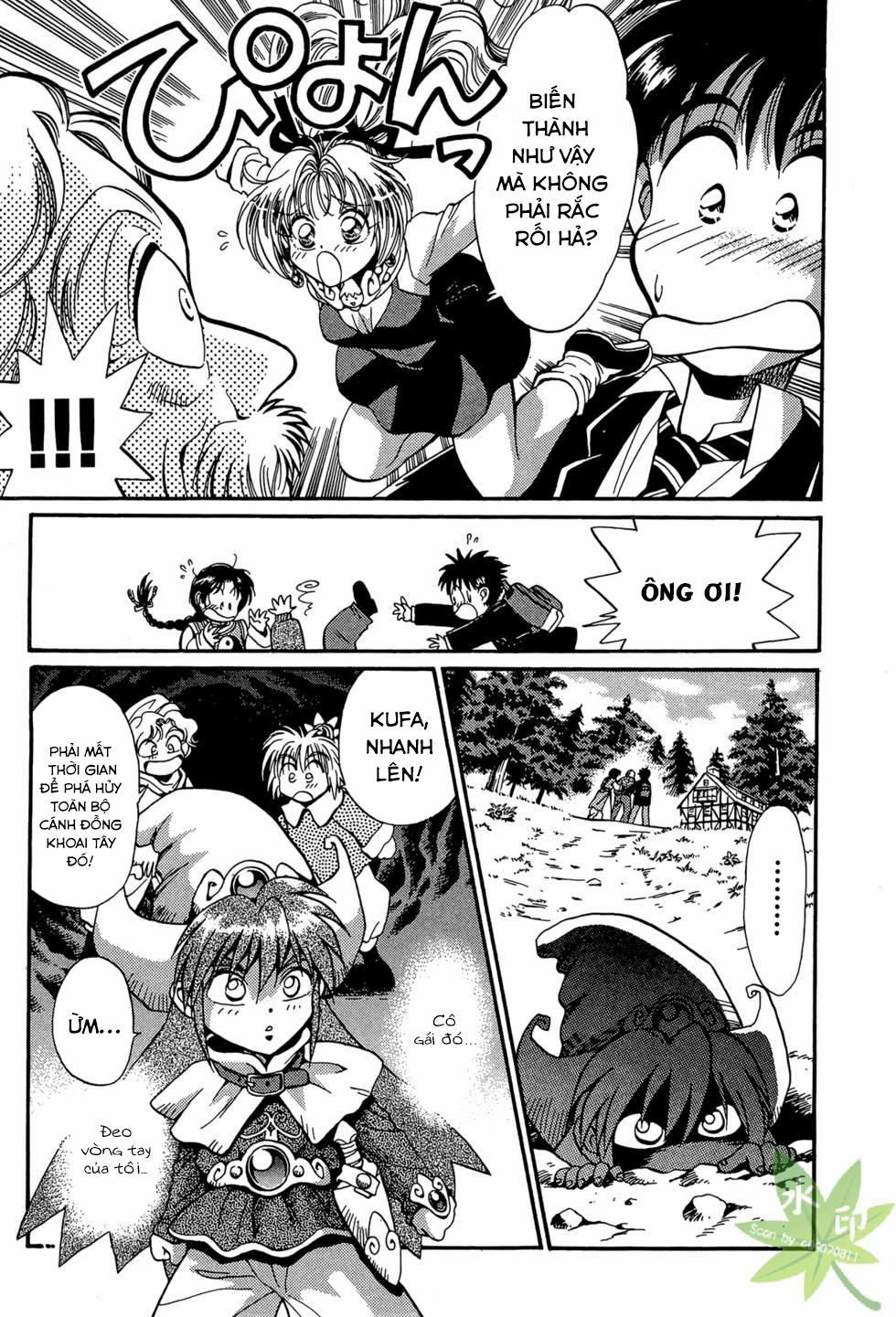 Itadaki Shunpei!! 12 trang 15