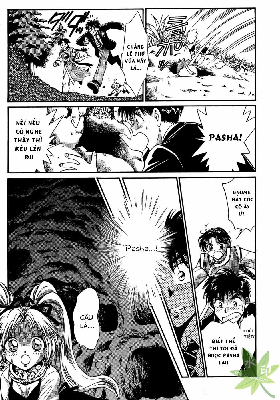 Itadaki Shunpei!! 12 trang 21