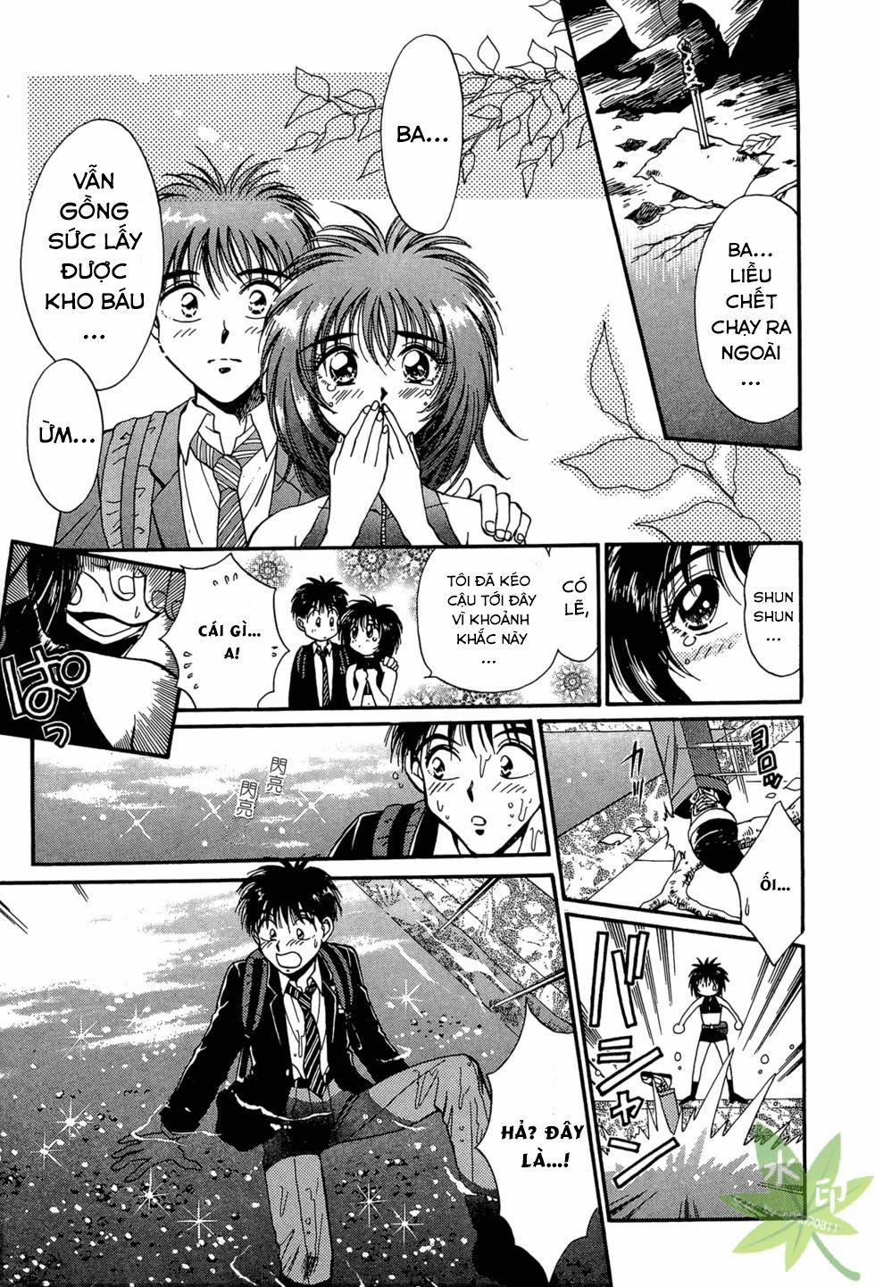 Itadaki Shunpei!! 13 trang 39