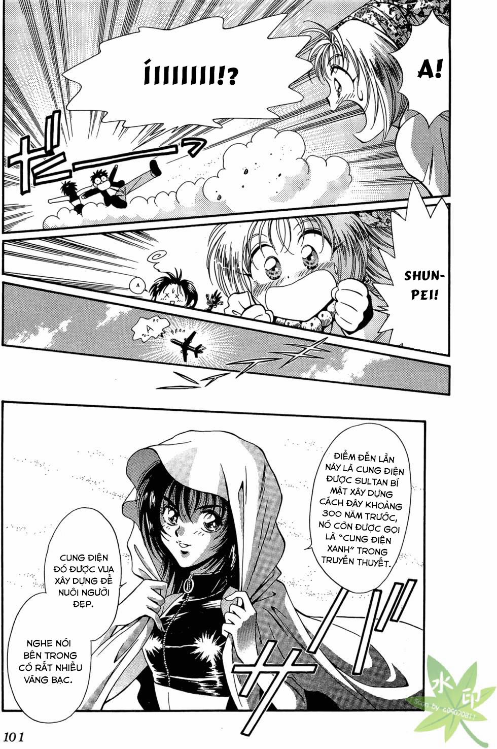 Itadaki Shunpei!! 13 trang 9