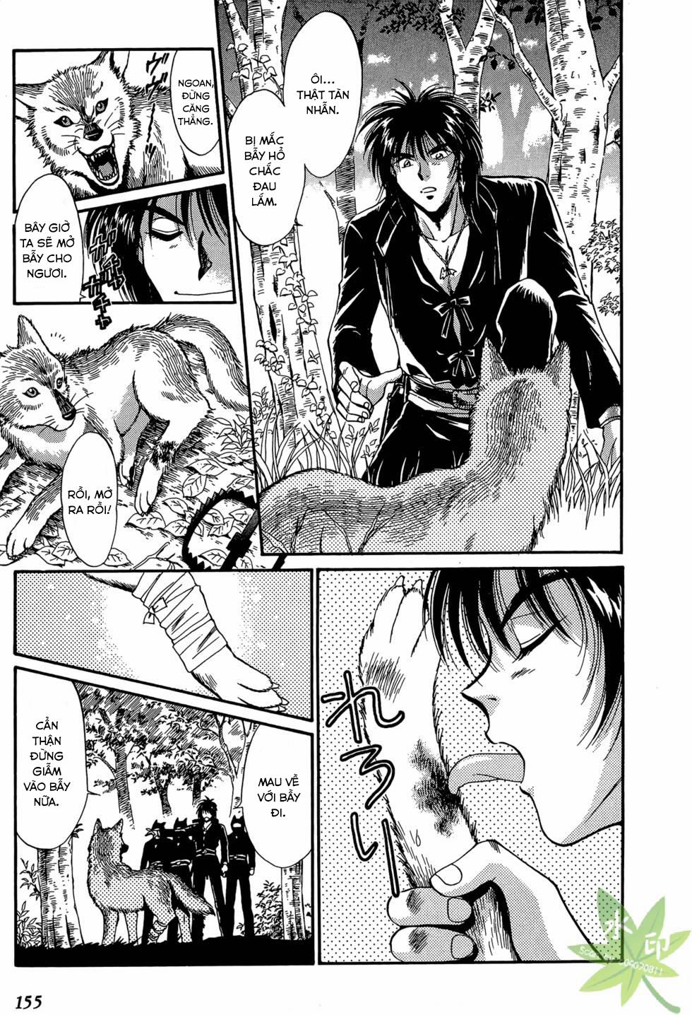 Itadaki Shunpei!! 14 trang 20