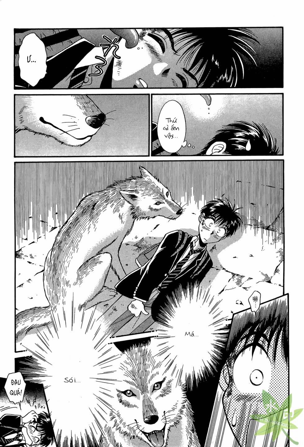 Itadaki Shunpei!! 14 trang 28