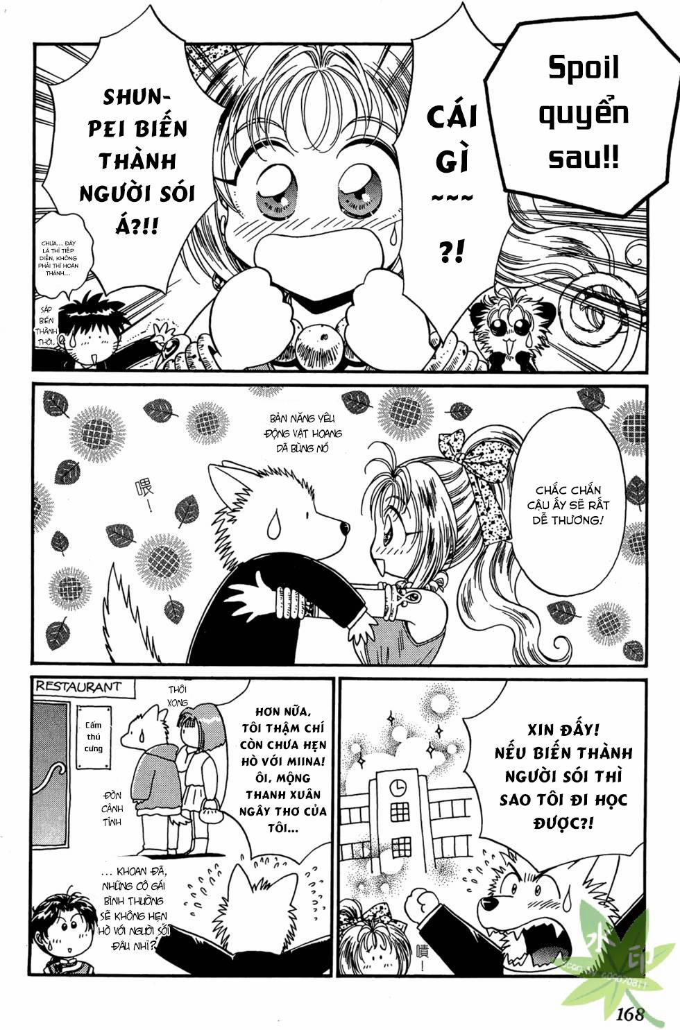 Itadaki Shunpei!! 14 trang 33