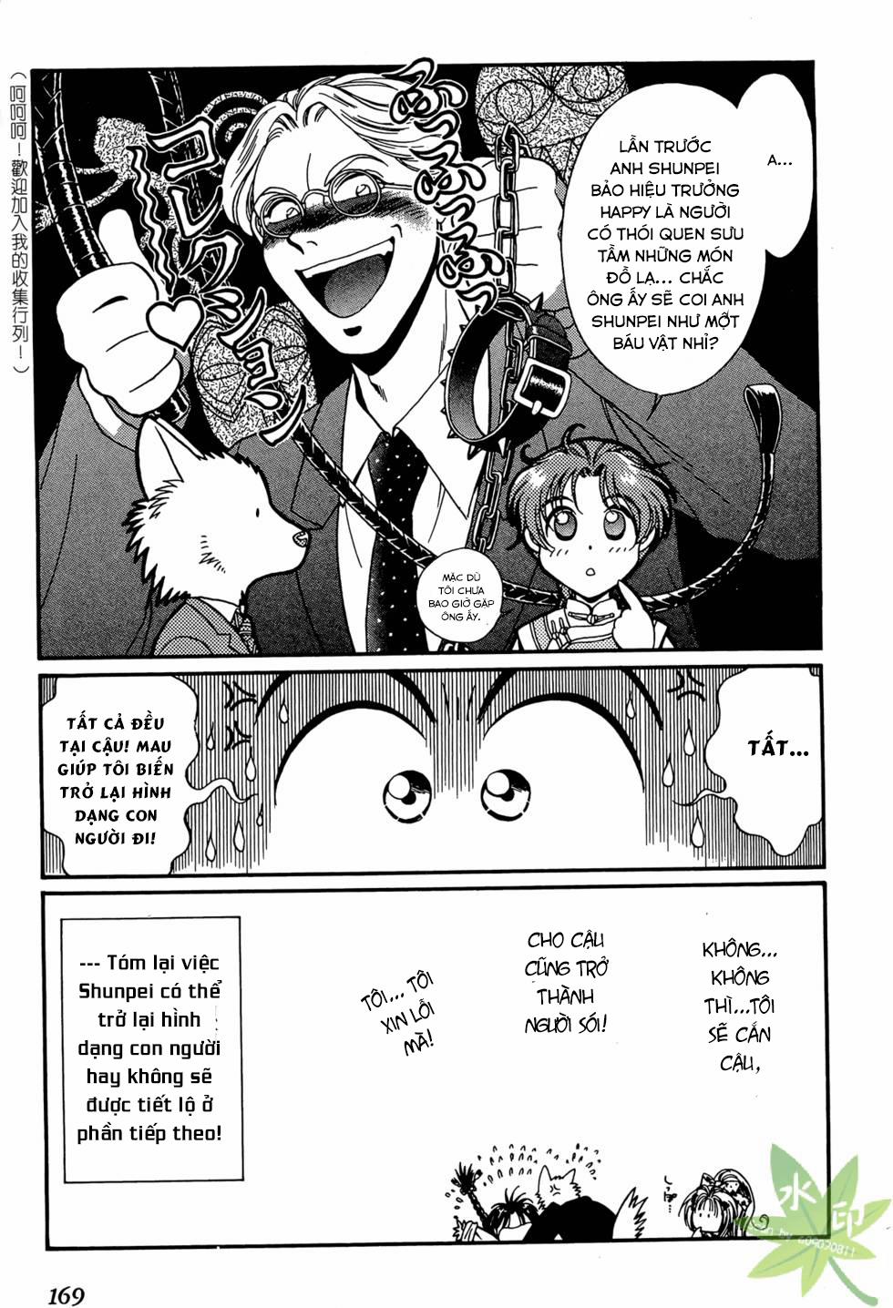 Itadaki Shunpei!! 14 trang 34