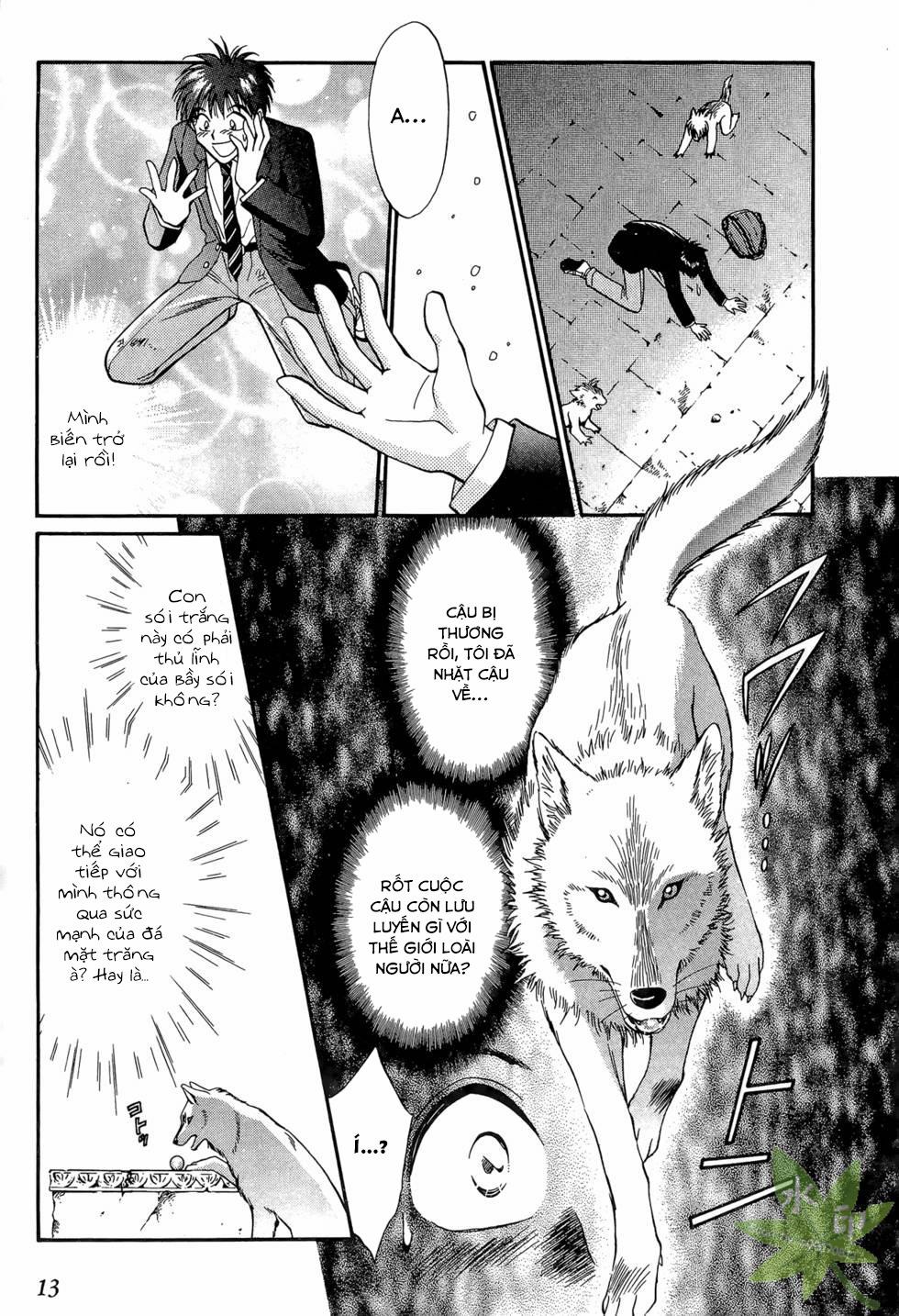 Itadaki Shunpei!! 15 trang 13