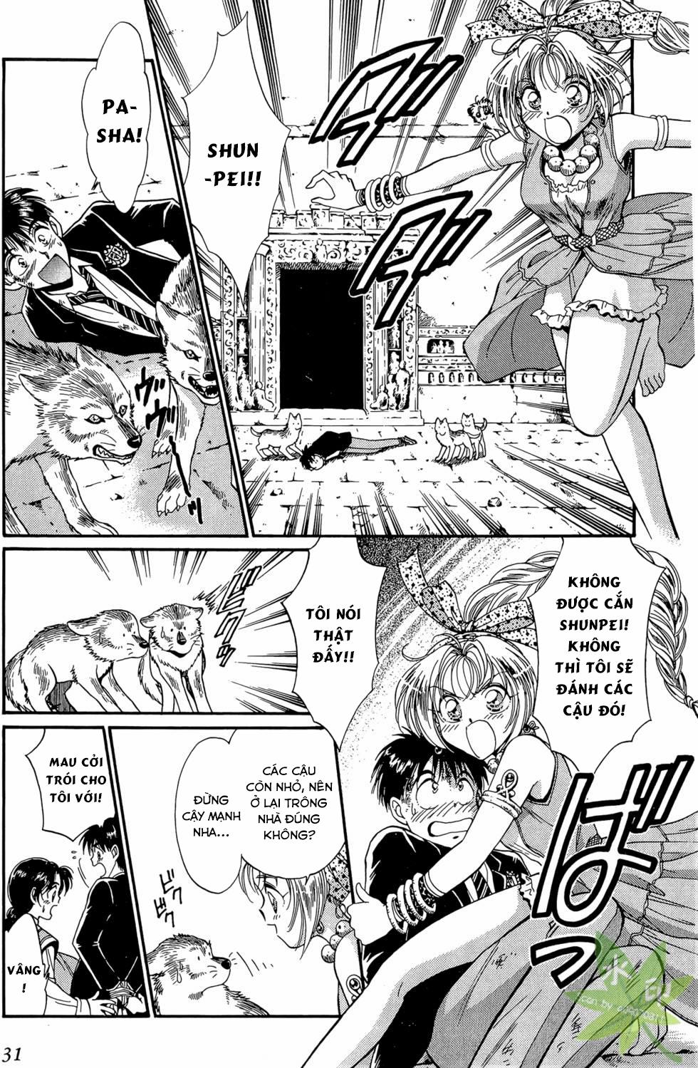 Itadaki Shunpei!! 15 trang 31