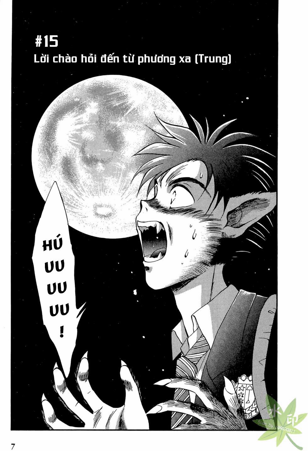 Itadaki Shunpei!! 15 trang 7