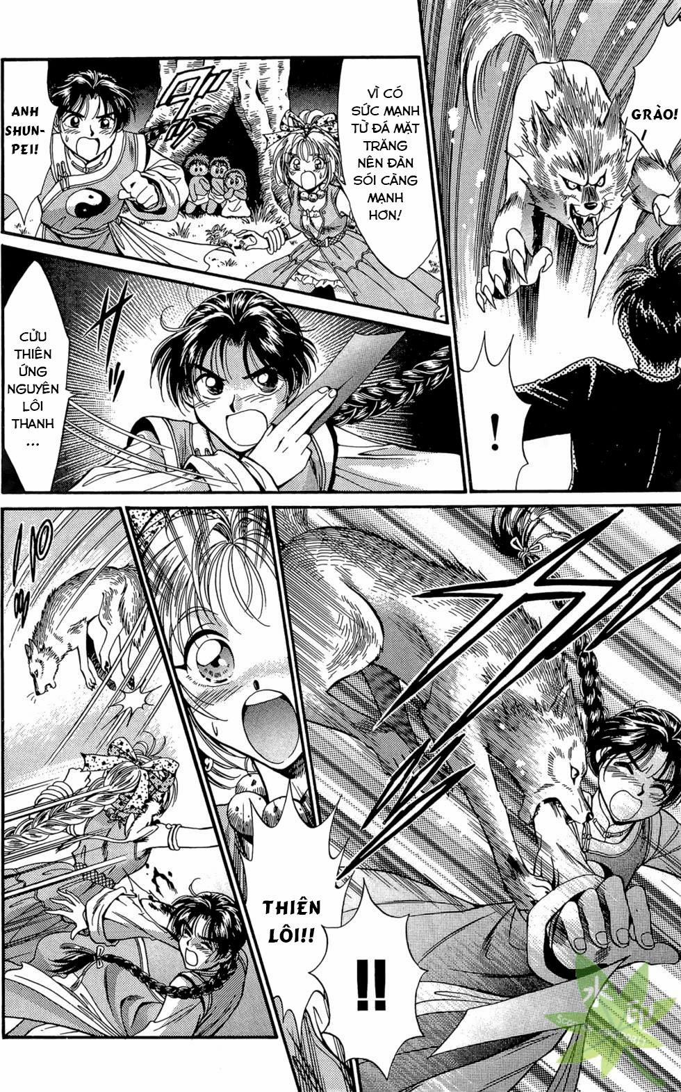 Itadaki Shunpei!! 16 trang 11