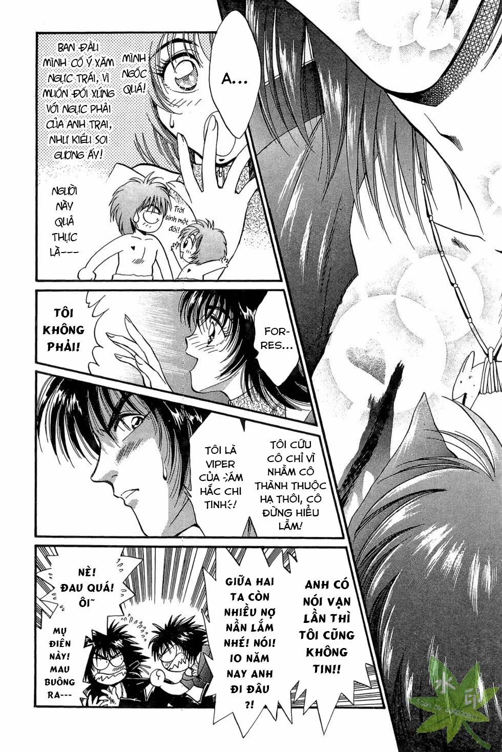 Itadaki Shunpei!! 16 trang 17