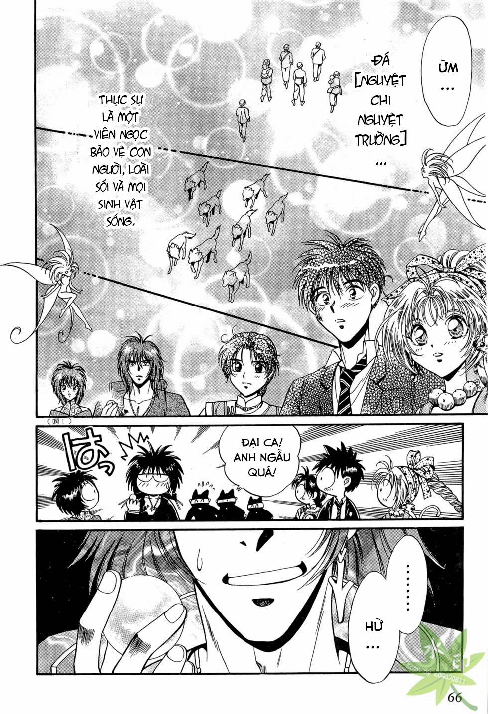 Itadaki Shunpei!! 16 trang 27