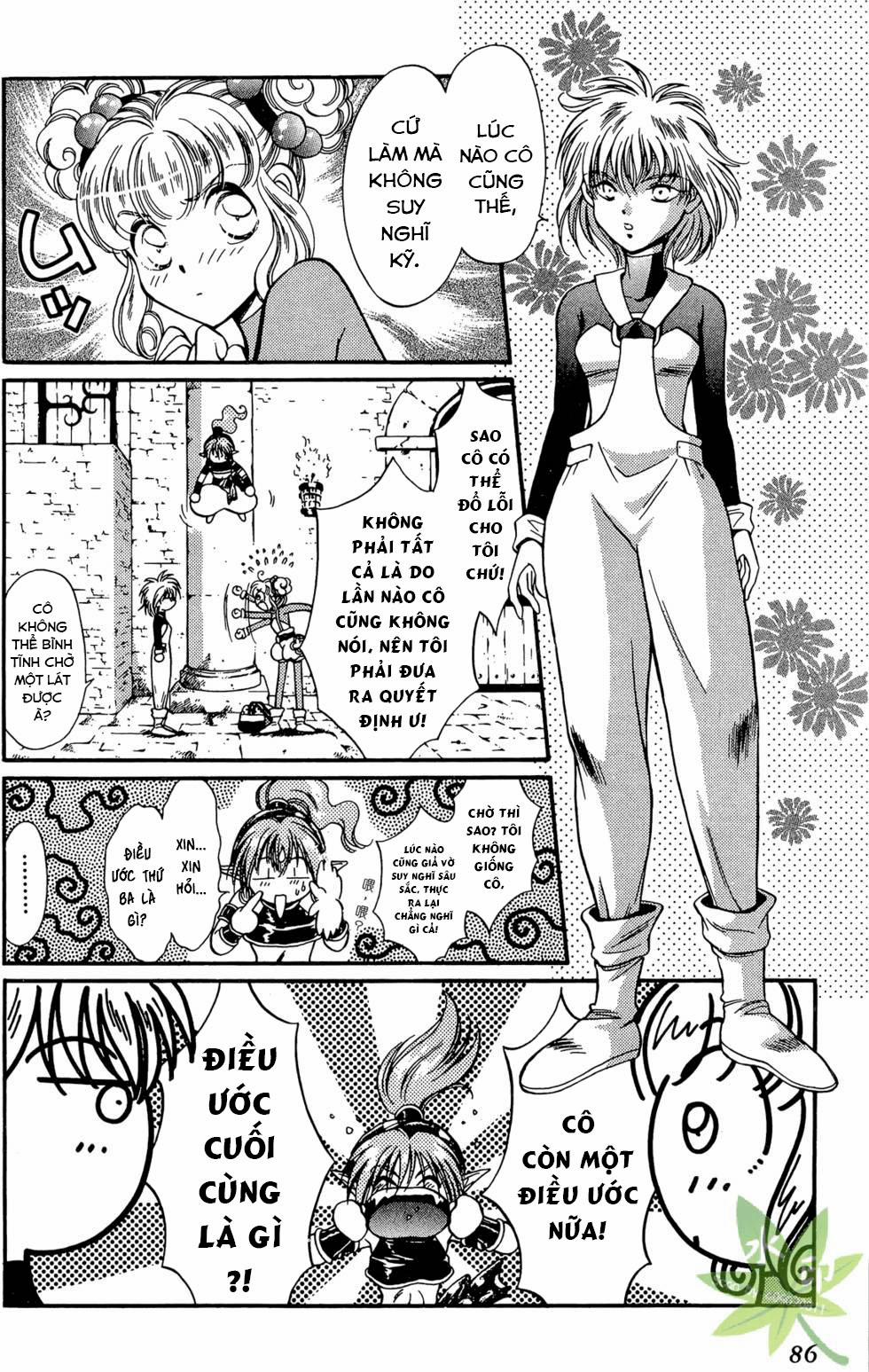 Itadaki Shunpei!! 17 trang 15