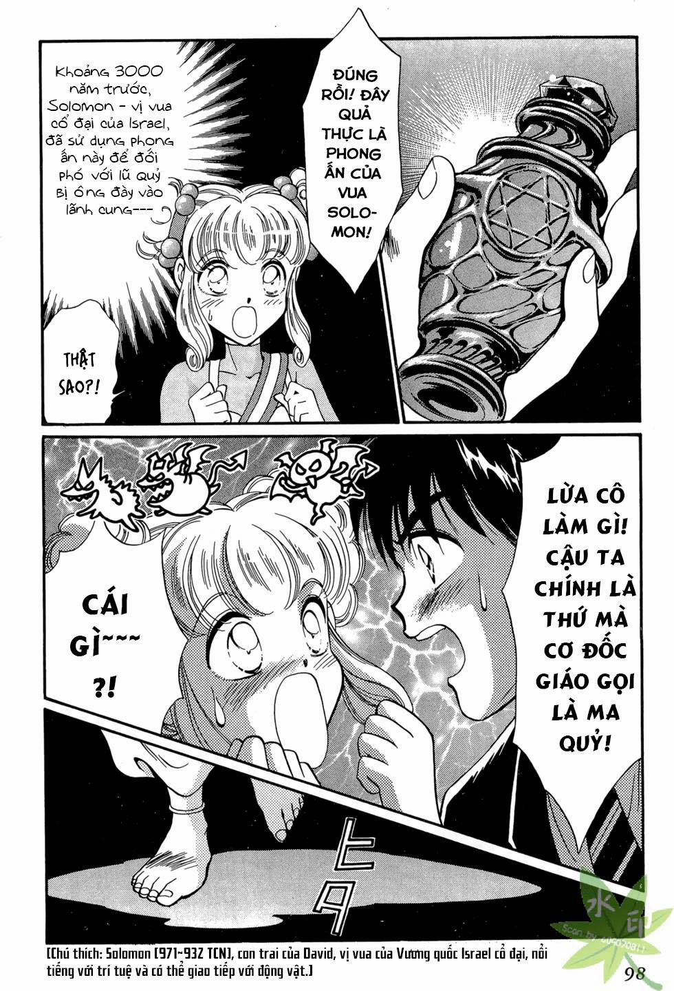 Itadaki Shunpei!! 17 trang 27
