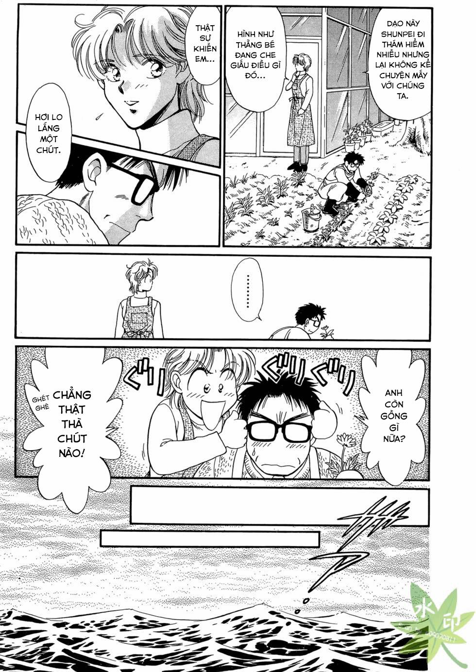 Itadaki Shunpei!! 18 trang 20