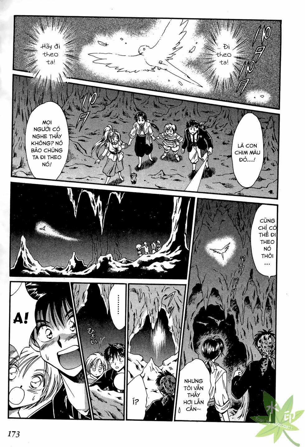 Itadaki Shunpei!! 19 trang 20