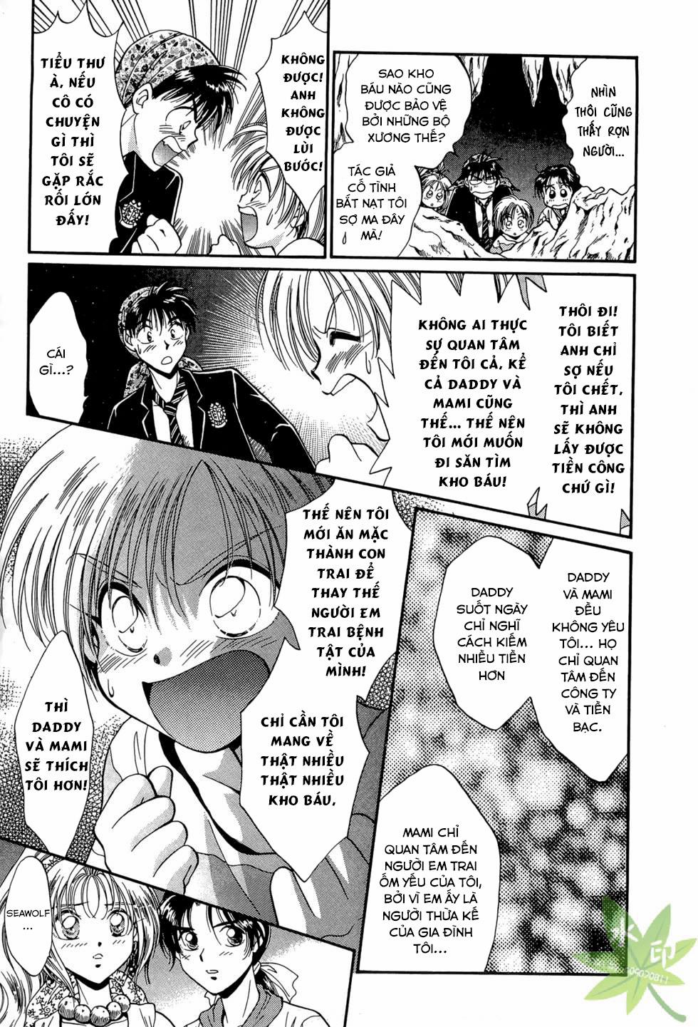 Itadaki Shunpei!! 19 trang 22