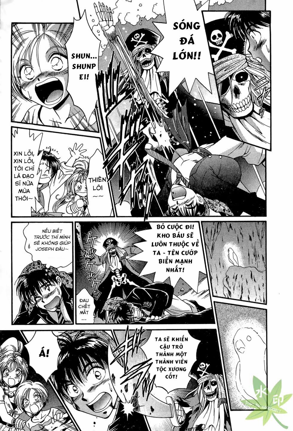 Itadaki Shunpei!! 19 trang 28