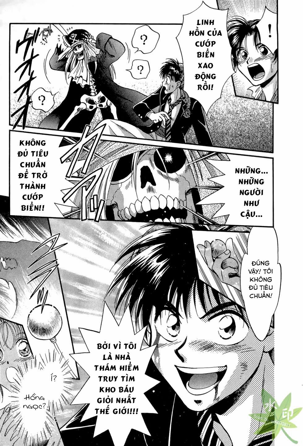 Itadaki Shunpei!! 19 trang 30