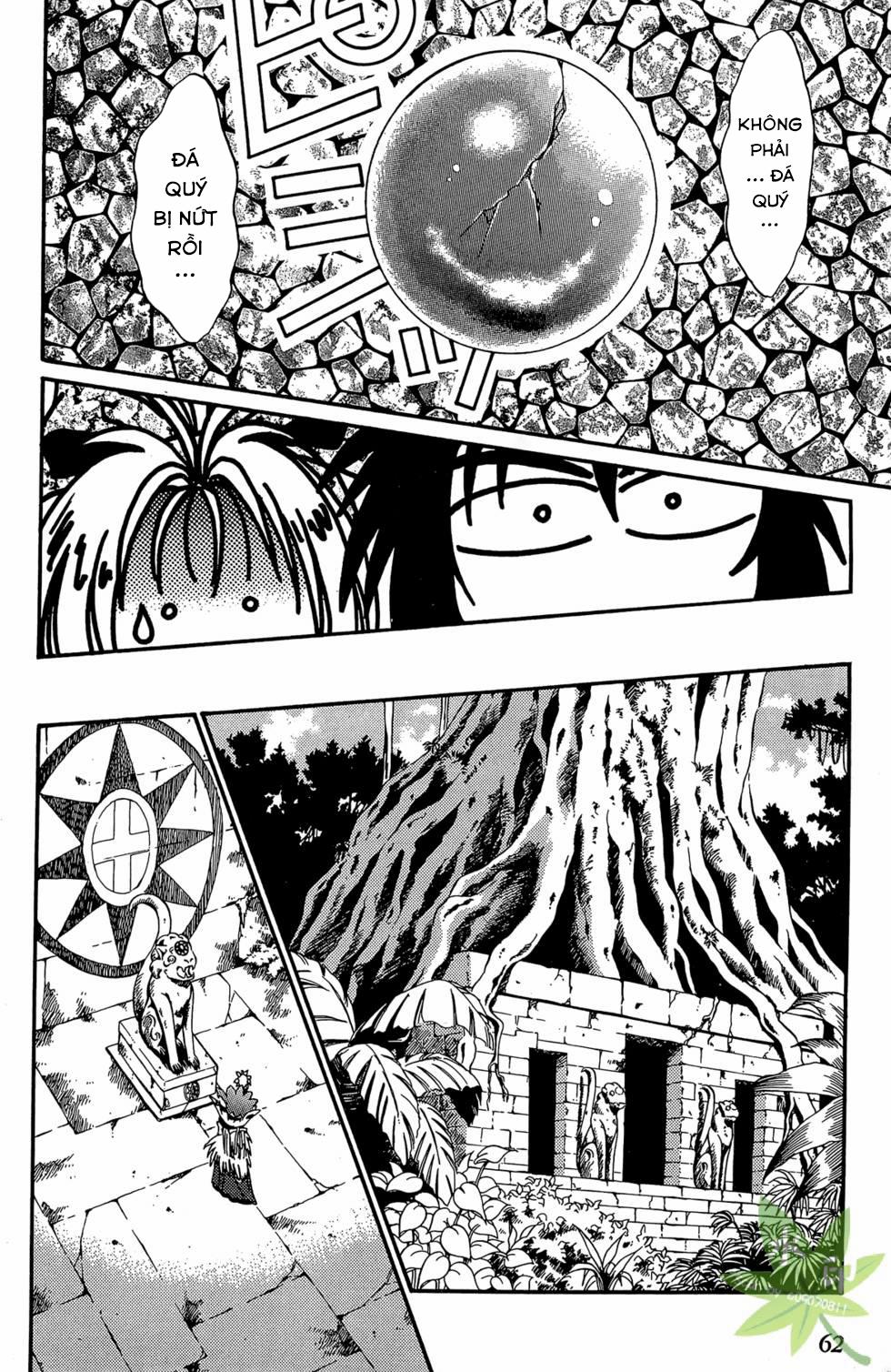 Itadaki Shunpei!! 2 trang 11