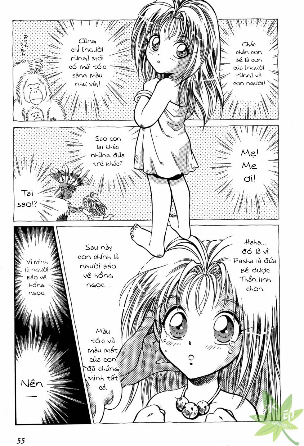 Itadaki Shunpei!! 2 trang 4