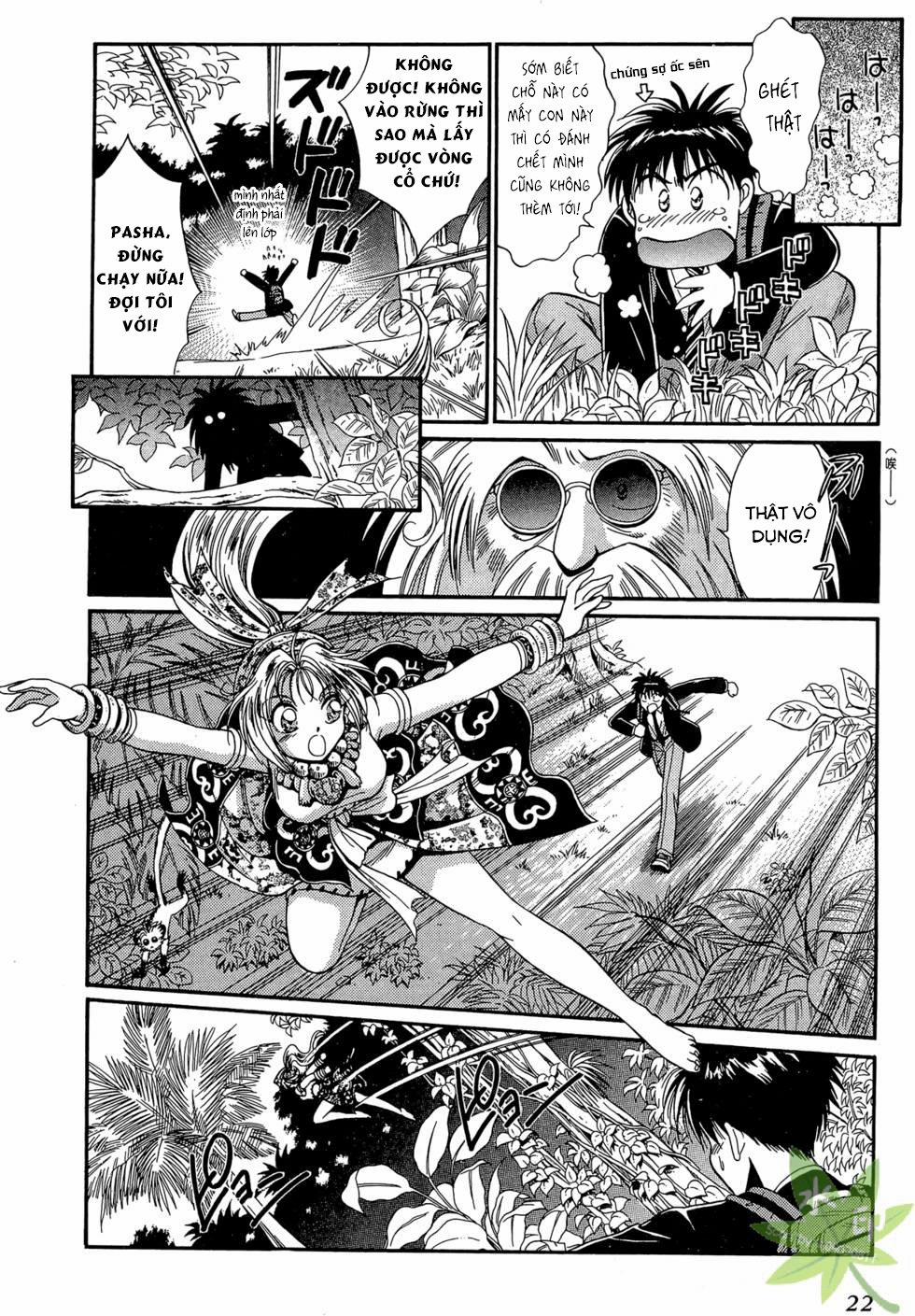 Itadaki Shunpei!! 20 trang 22