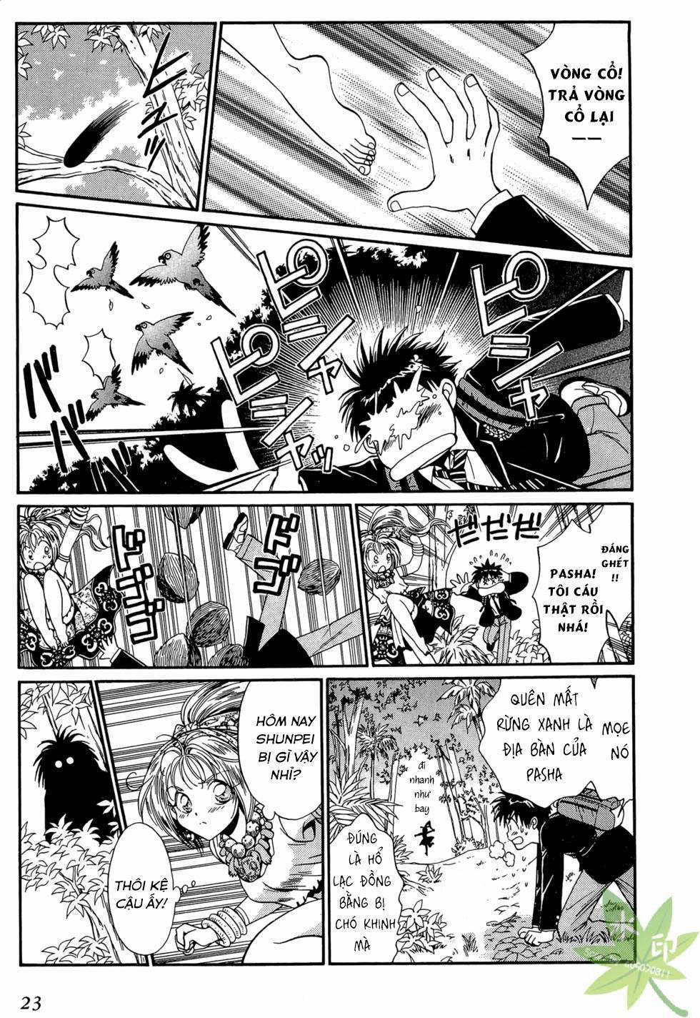 Itadaki Shunpei!! 20 trang 23