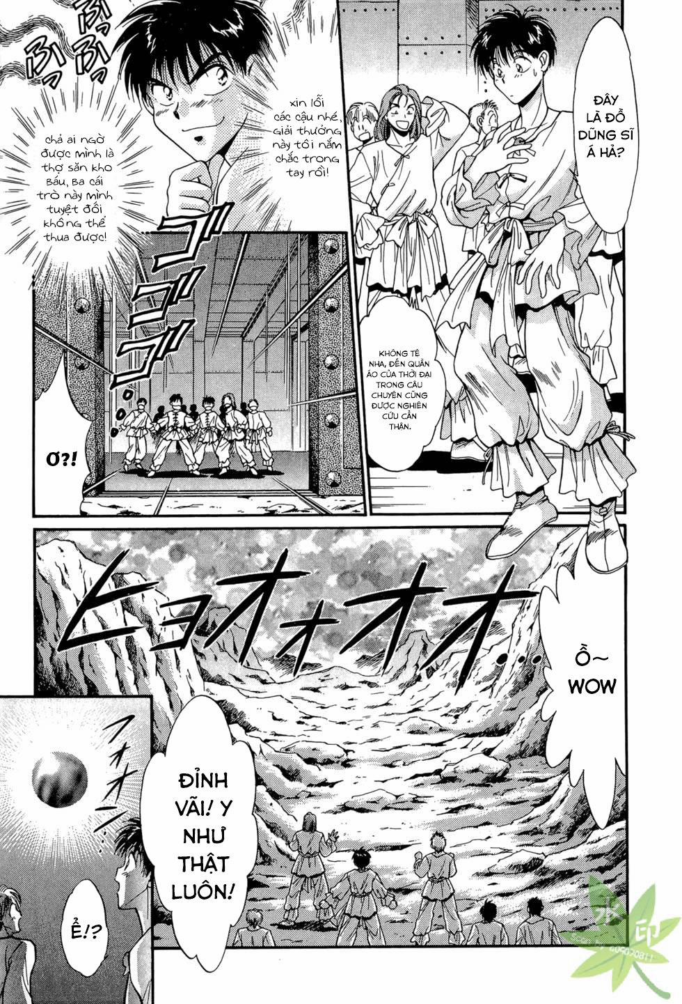 Itadaki Shunpei!! 21 trang 16