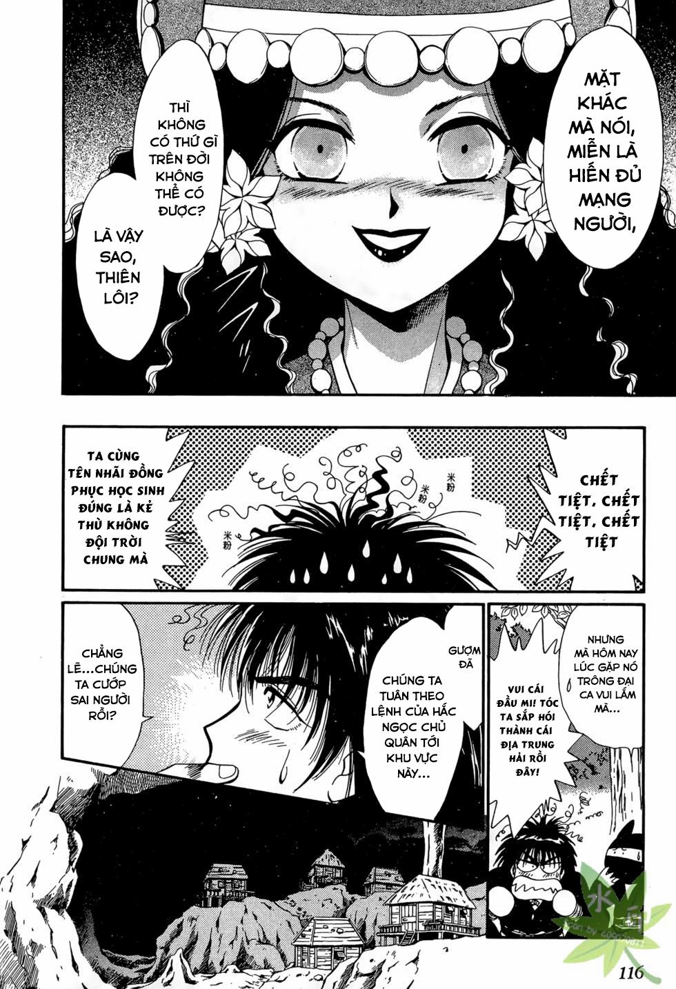 Itadaki Shunpei!! 22 trang 31