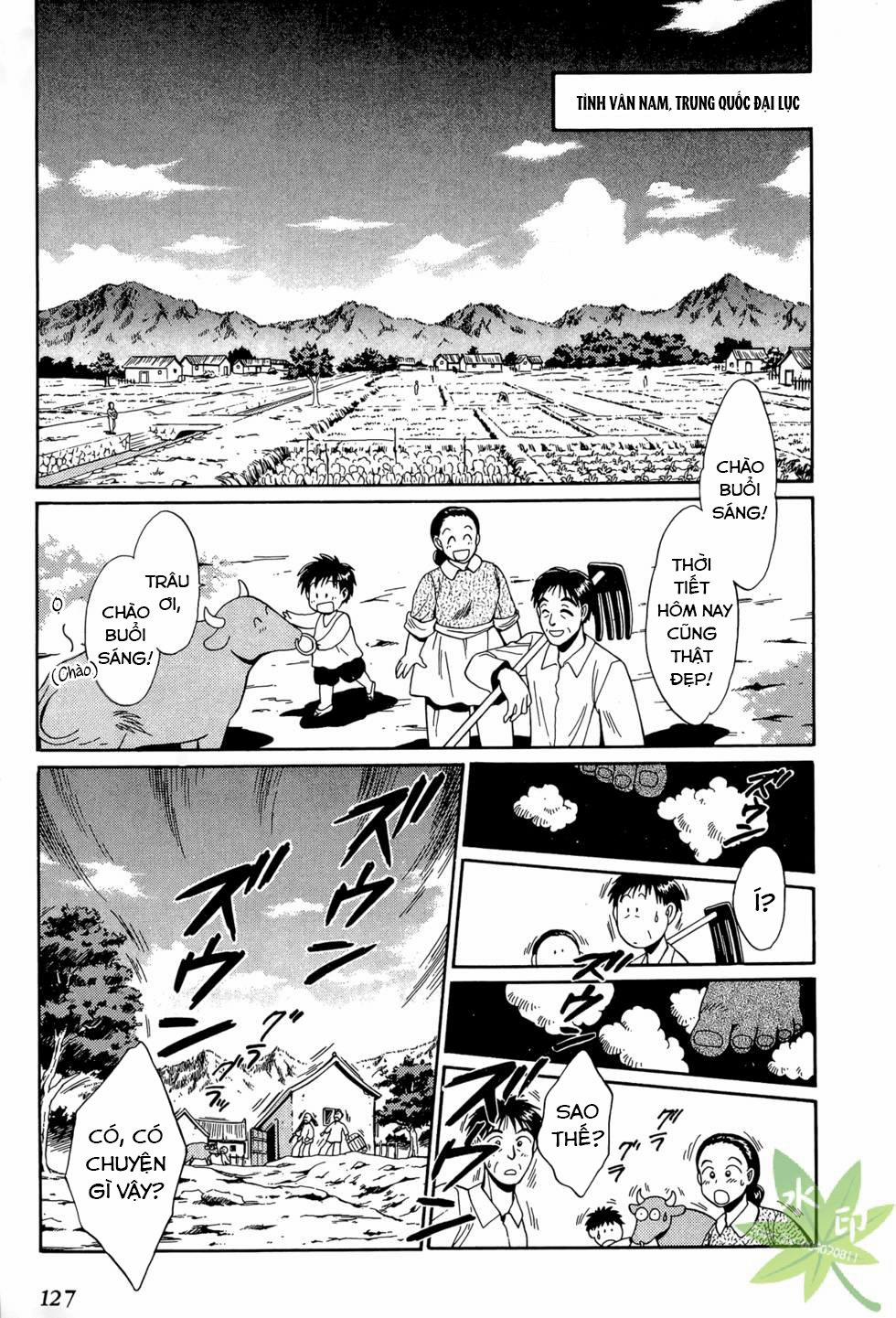 Itadaki Shunpei!! 23 trang 0