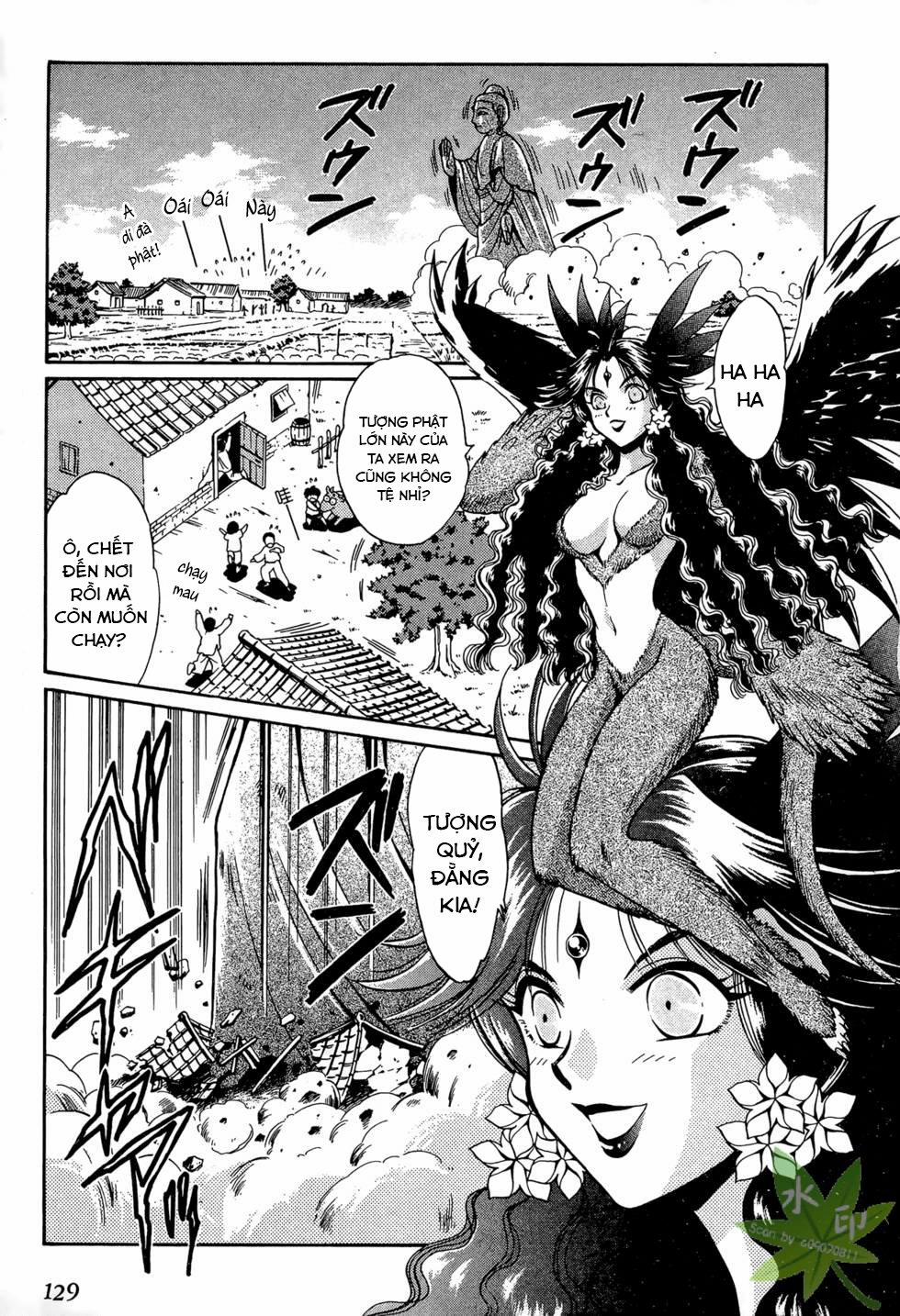 Itadaki Shunpei!! 23 trang 2