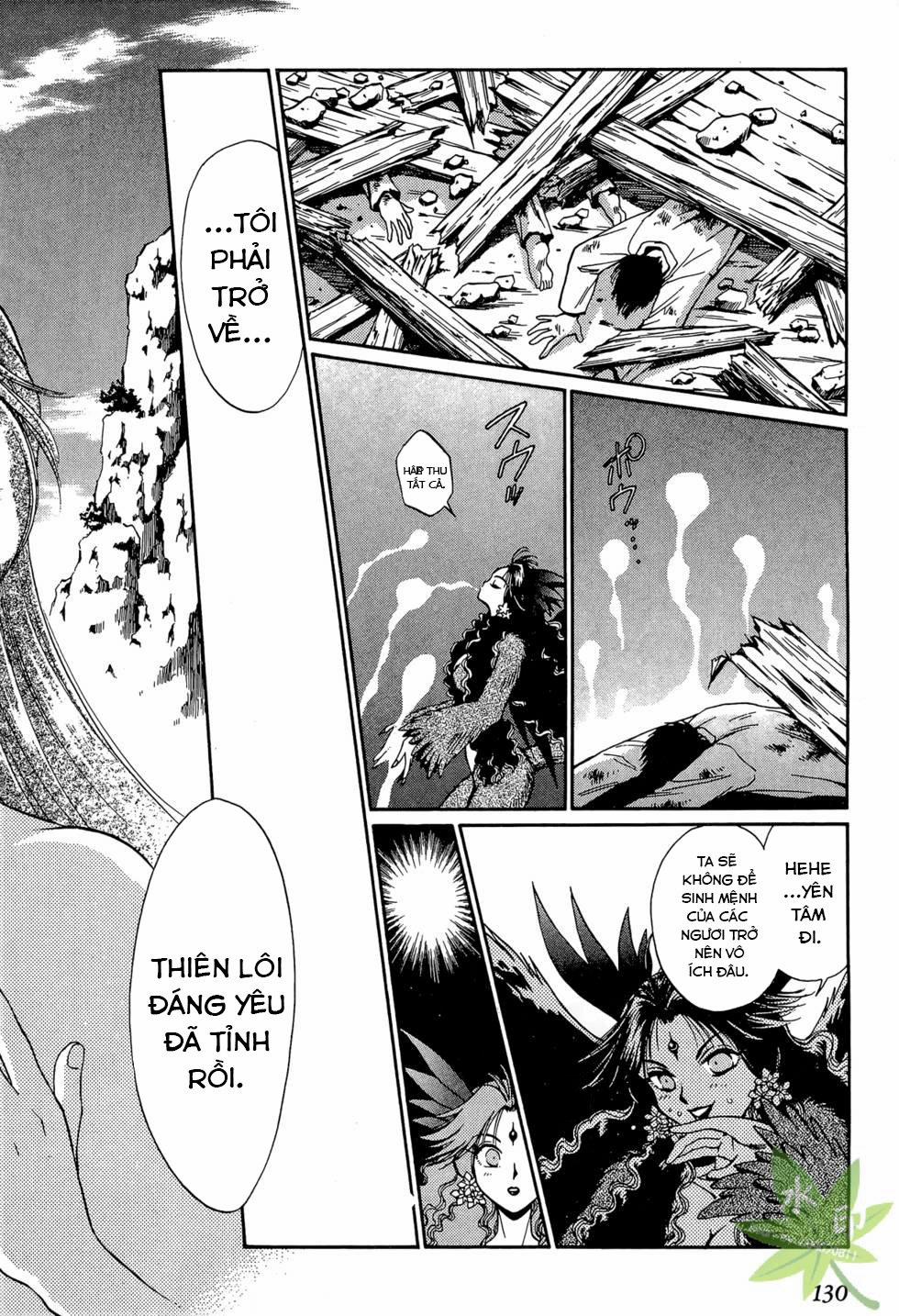 Itadaki Shunpei!! 23 trang 3