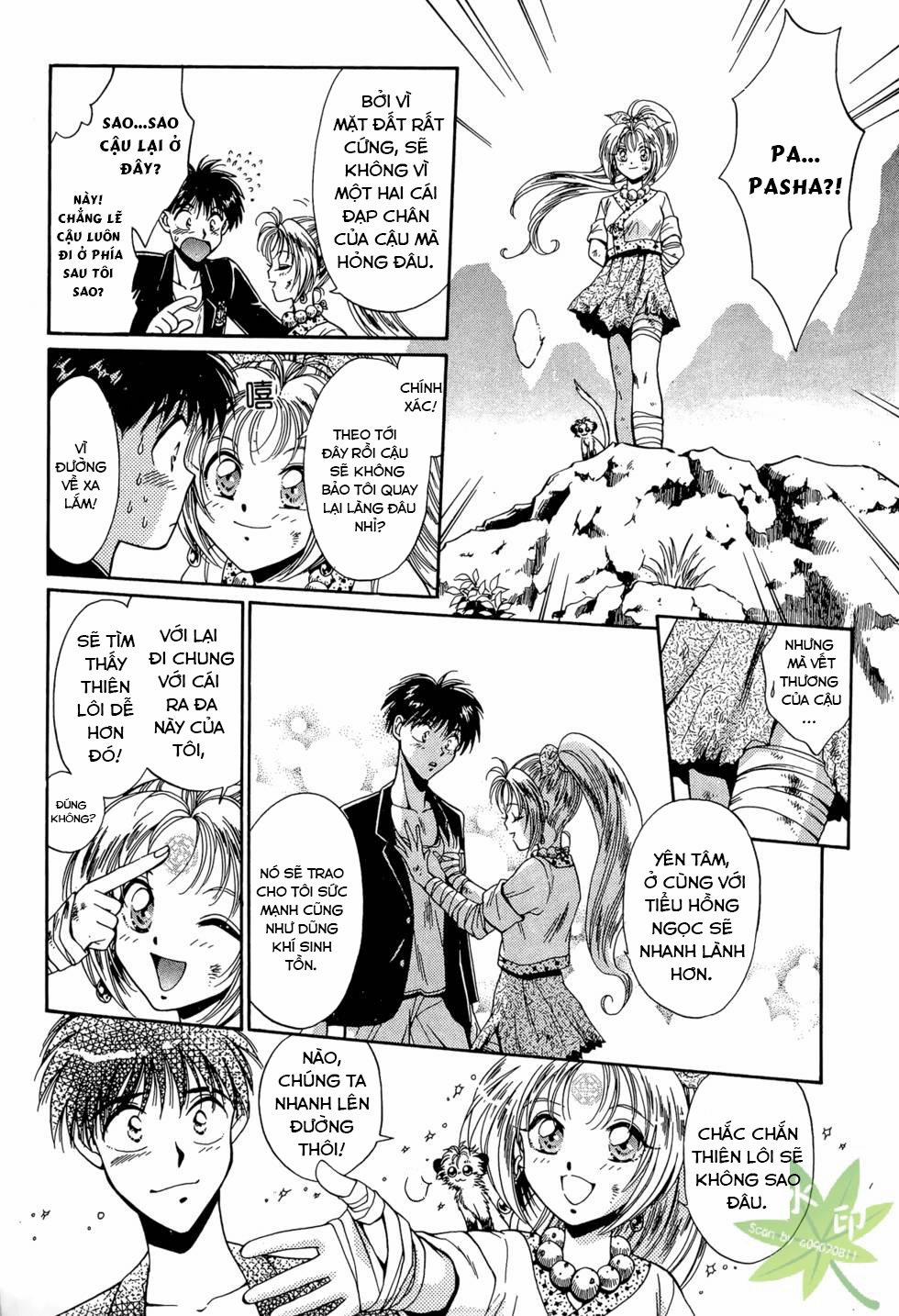 Itadaki Shunpei!! 23 trang 8