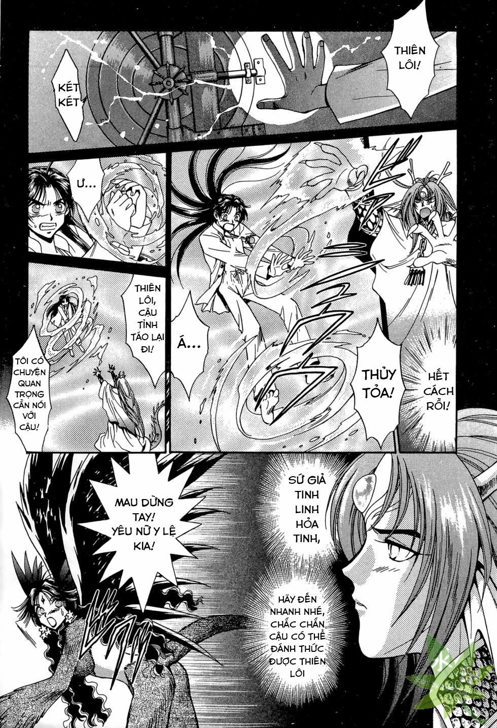 Itadaki Shunpei!! 24 trang 11