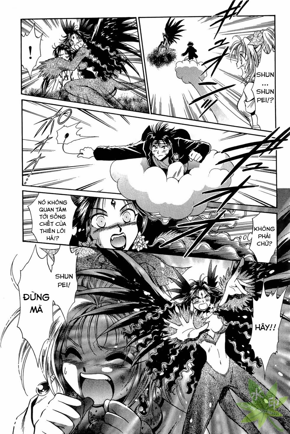 Itadaki Shunpei!! 24 trang 16