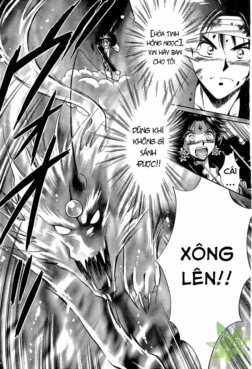 Itadaki Shunpei!! 24 trang 18