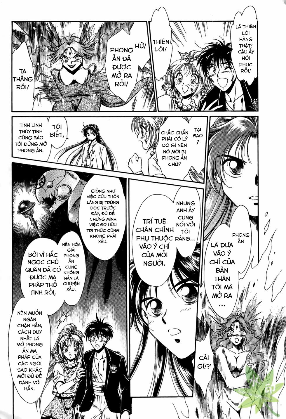 Itadaki Shunpei!! 24 trang 27