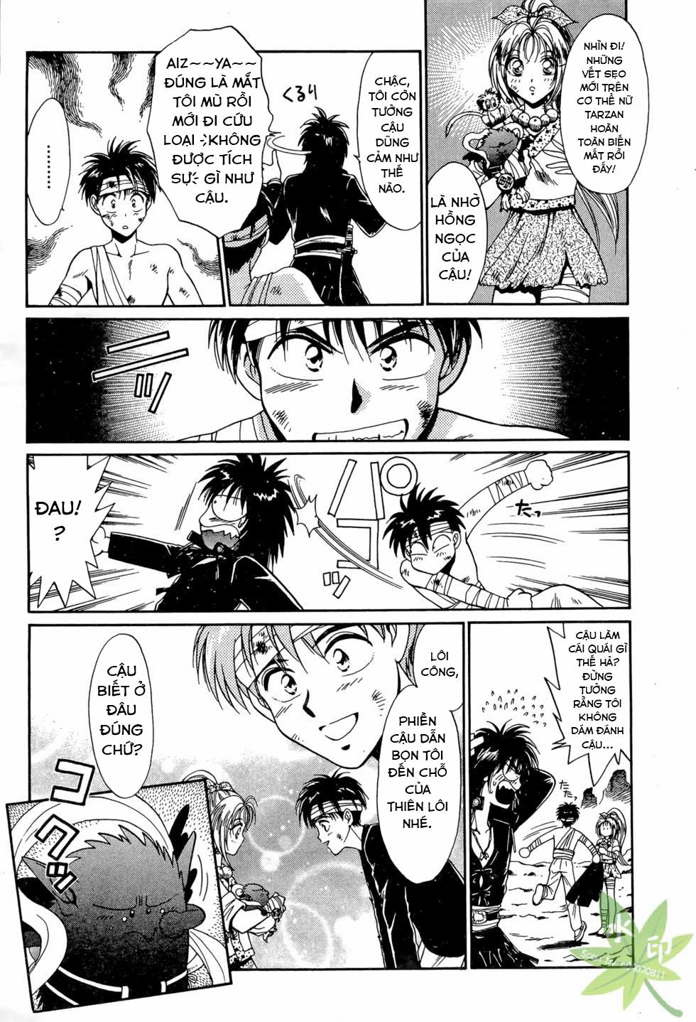 Itadaki Shunpei!! 24 trang 7