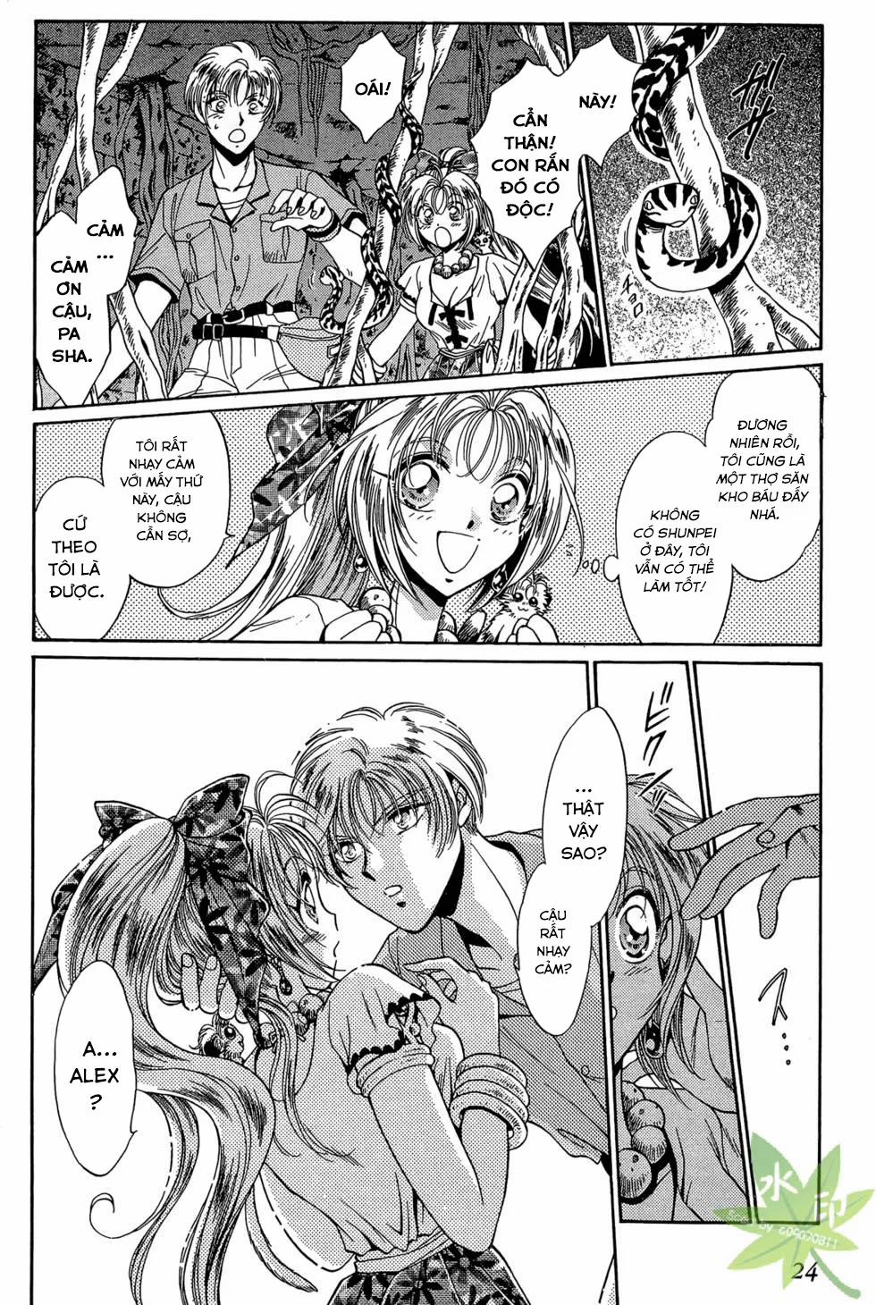 Itadaki Shunpei!! 25 trang 22