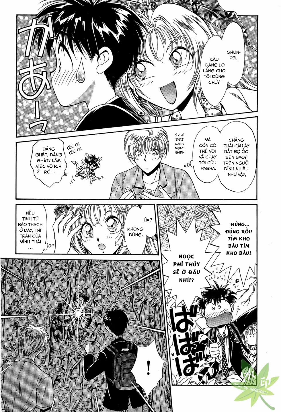 Itadaki Shunpei!! 25 trang 35