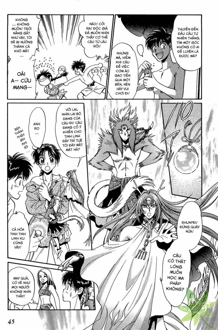 Itadaki Shunpei!! 26 trang 5