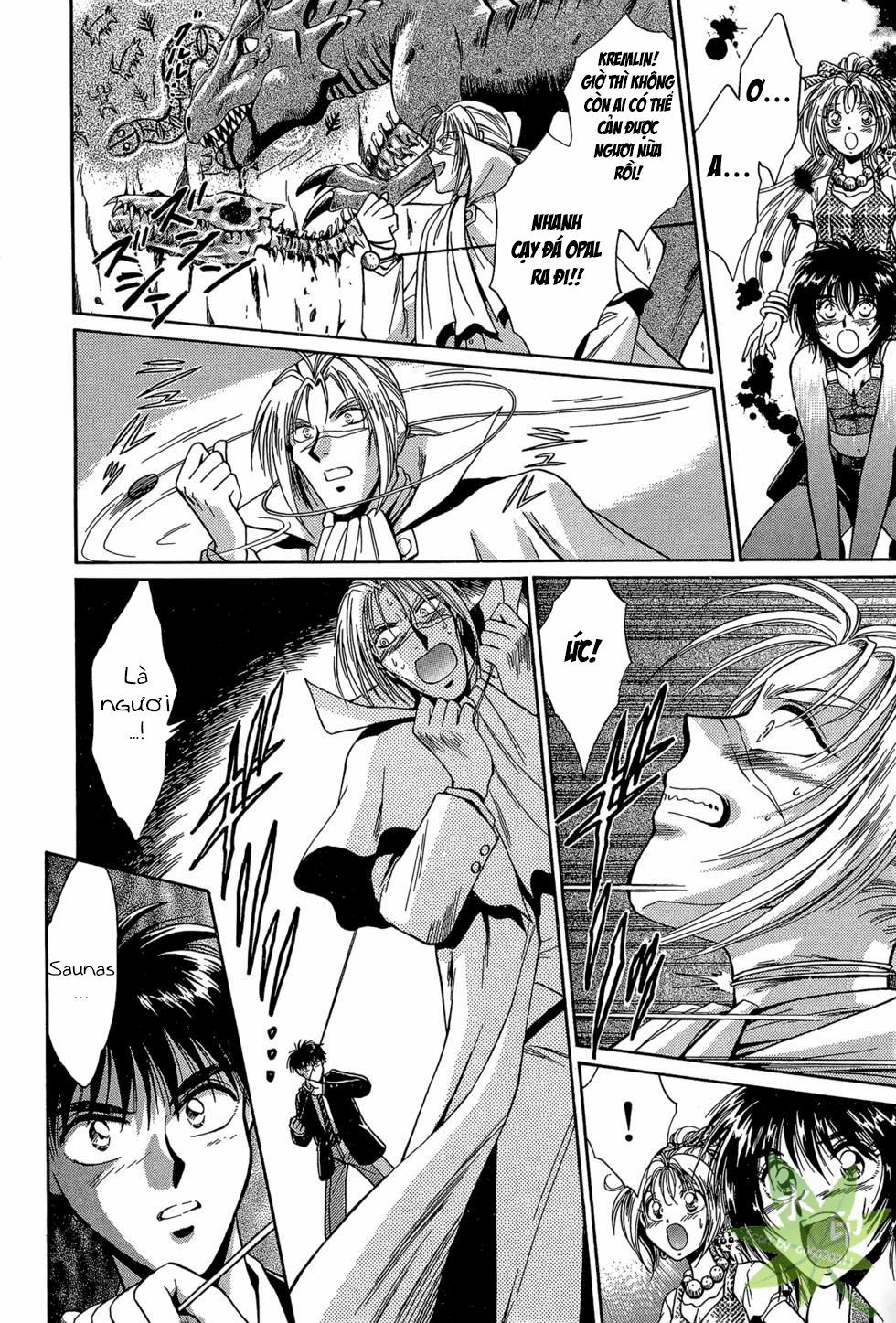 Itadaki Shunpei!! 27 trang 52