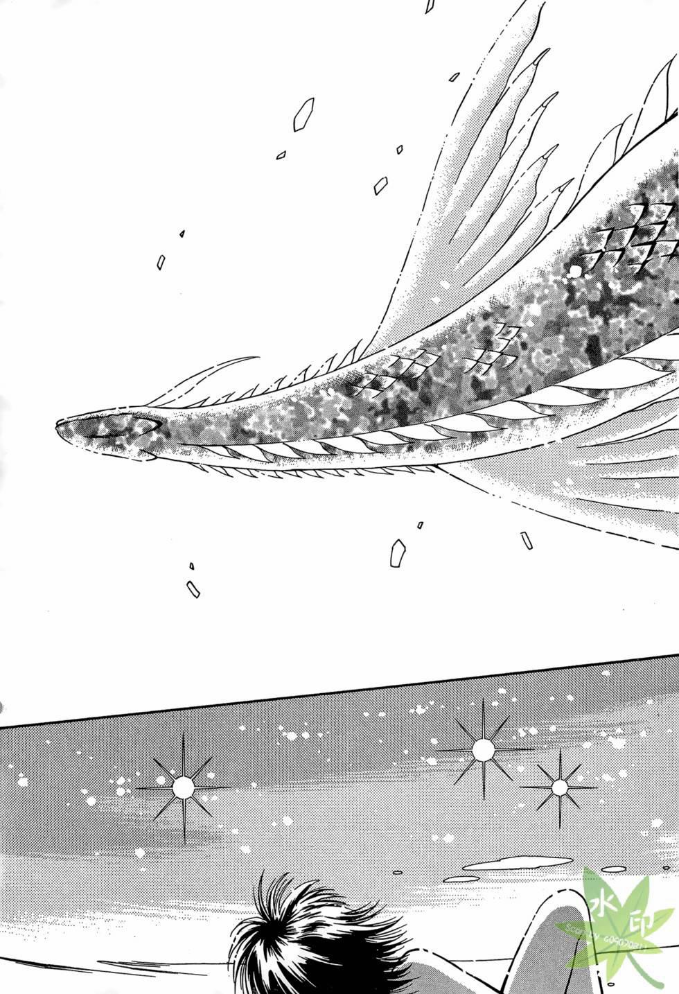 Itadaki Shunpei!! 27 trang 59